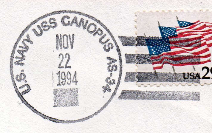 File:GregCiesielski Canopus AS34 19941122 1 Postmark.jpg