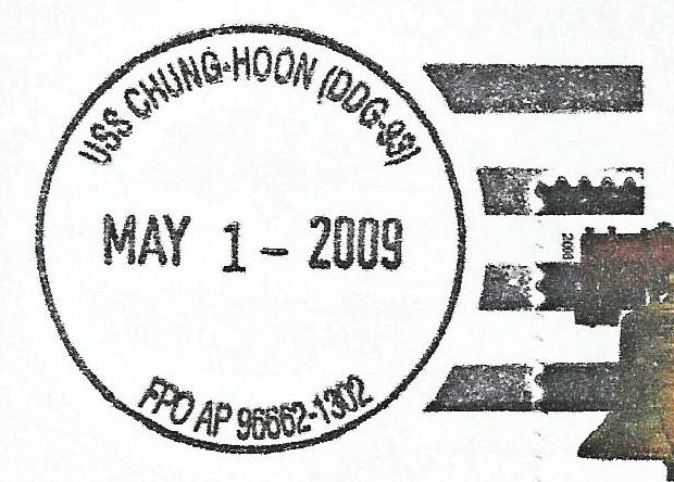 File:GregCiesielski ChungHoon DDG93 20090501 1 Postmark.jpg