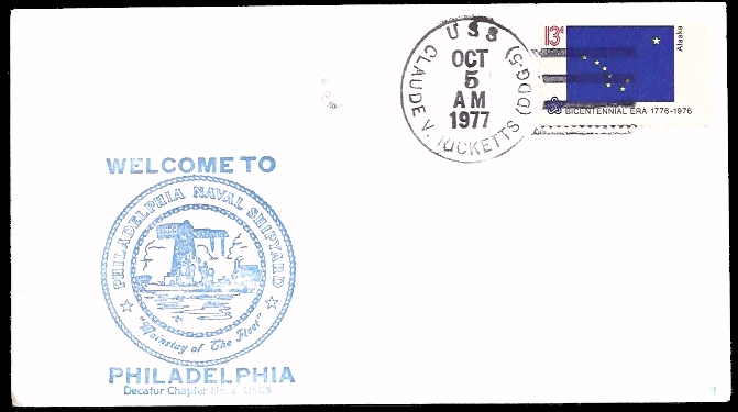 File:GregCiesielski ClaudeVRicketts DDG5 19771005 1 Front.jpg