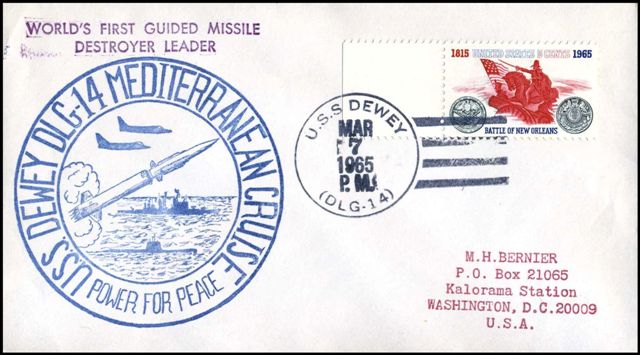 File:GregCiesielski Dewey DLG14 19650307 1 Front.jpg