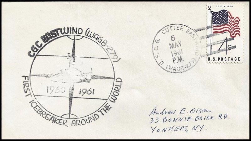 File:GregCiesielski Eastwind WAGB279 19610505 1 Front.jpg
