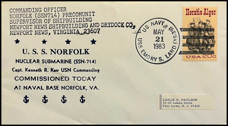 File:GregCiesielski EmorySLand AS39 19830521 2 Front.jpg