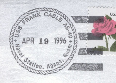 File:GregCiesielski FrankCable AS40 19960419 1 Postmark.jpg