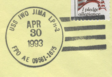 File:GregCiesielski IwoJima LPH2 19930430 1 Postmark.jpg