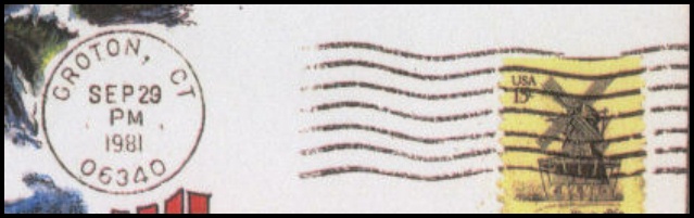 File:GregCiesielski Phoenix SSN702 19810929 1 Postmark.jpg