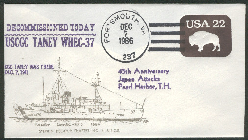 File:GregCiesielski Taney WHEC37 19861207 1 Front.jpg