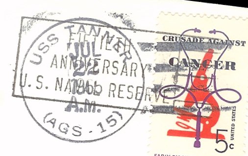 File:GregCiesielski Tanner AGS15 19650722 1 Postmark.jpg