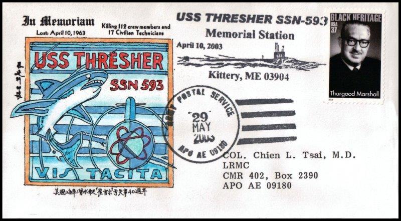 File:GregCiesielski Thresher SSN593 20030410 6 Front.jpg