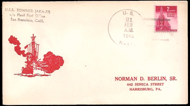 File:GregCiesielski Towner AKA77 19460221 1 Front.jpg