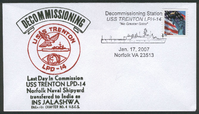 File:GregCiesielski Trenton LPD14 20070117 2 Front.jpg