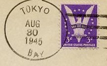 File:JonBurdett braxton apa138 19450830 pm.jpg