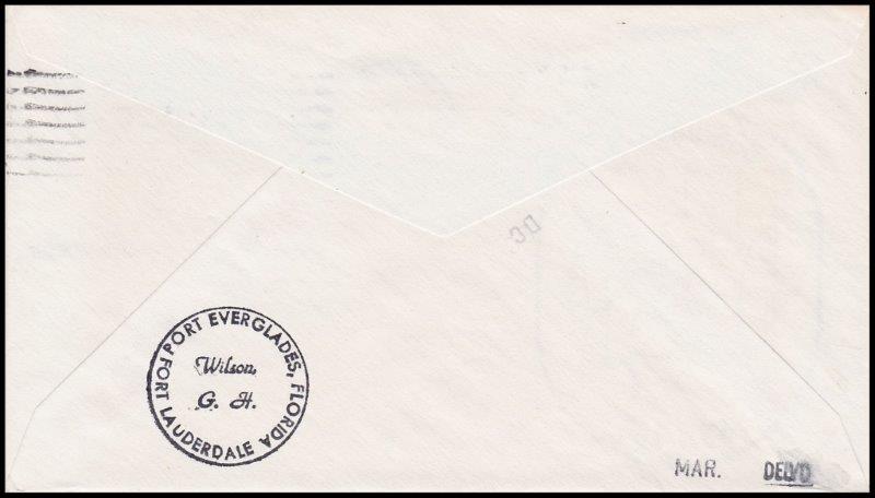File:GregCiesielski Dallas SSN700 19810814 1 Back.jpg