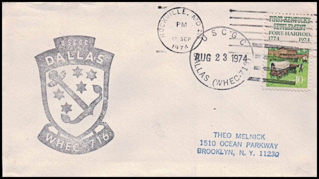 File:GregCiesielski Dallas WHEC716 19740823 1 Front.jpg