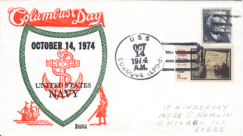 File:GregCiesielski Dubuque LPD8 19741014 1 Front.jpg