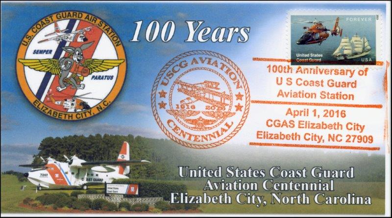 File:GregCiesielski ElizabethCity NC 20160401 5 Front.jpg