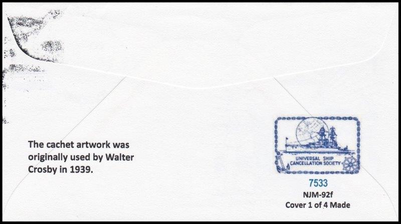 File:GregCiesielski EmorySLand AS39 20160519 1A Back.jpg