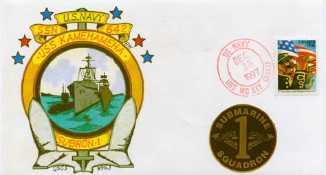 File:GregCiesielski McKee AS41 19971215 1 Front.jpg