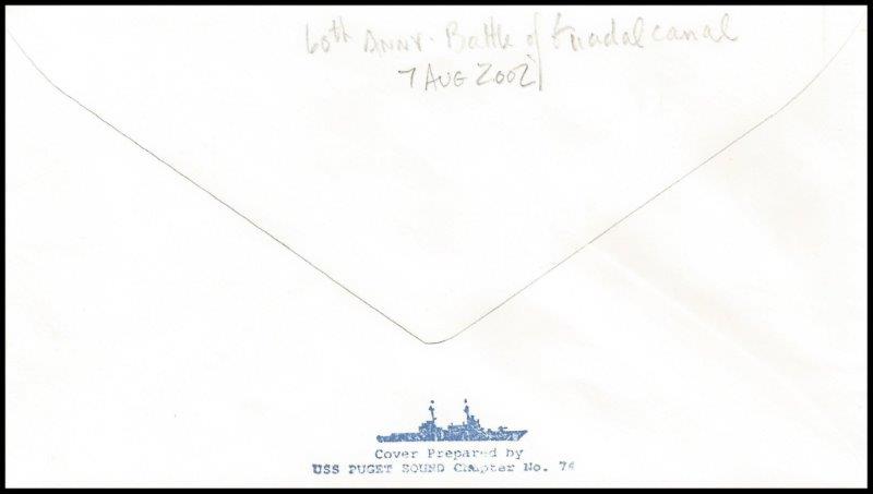 File:GregCiesielski Munro 20030524 1 Front.jpg