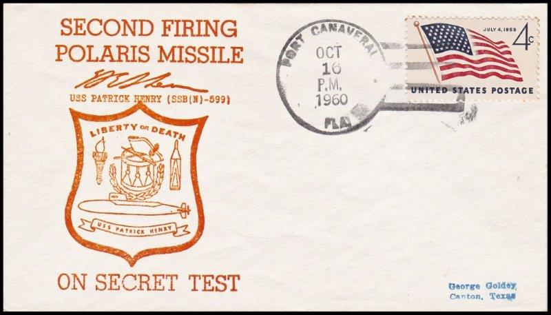 File:GregCiesielski PatrickHenry SSBN599 19601016 1 Front.jpg