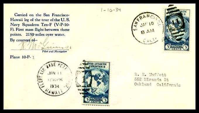 File:GregCiesielski SanFranciscoCA 19340110 4 Front.jpg