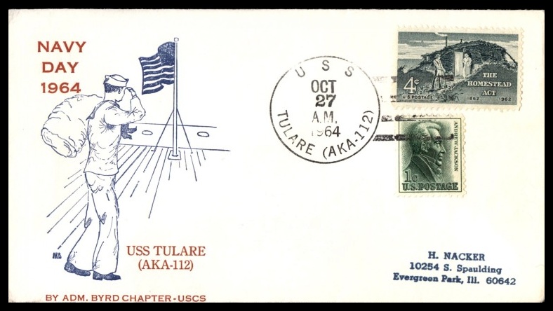 File:GregCiesielski Tulare AKA112 19641027 1 Front.jpg