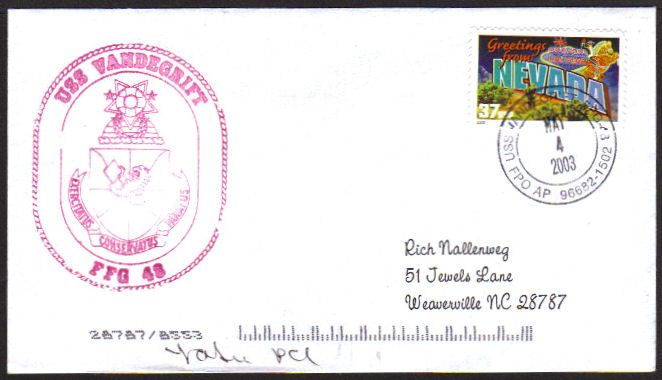 File:GregCiesielski Vandergrift FFG48 20030504 1 Front.jpg