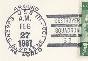 File:JonBurdett eugeneagreene dd711 19670227 pm.jpg