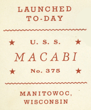 File:JonBurdett macabi ss375 19440919 cach.jpg