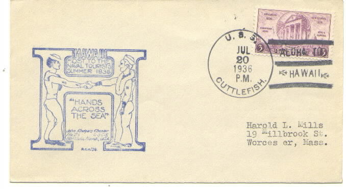 File:FirstMuseum Cuttlefish 19360720 1 Front.jpg