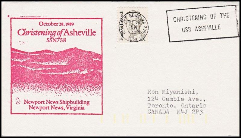 File:GregCiesielski Asheville SSN758 19981028 5 Front.jpg