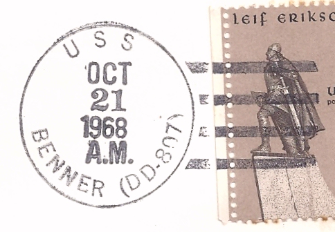 File:GregCiesielski Benner DD807 19681021 1 Postmark.jpg