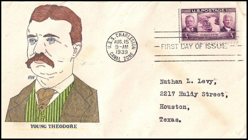 File:GregCiesielski Charleston PG51 19390815 180 Front.jpg