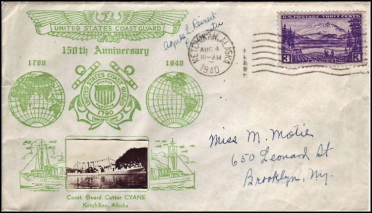 File:GregCiesielski Cyane WPC105 19400804 1 Front.jpg