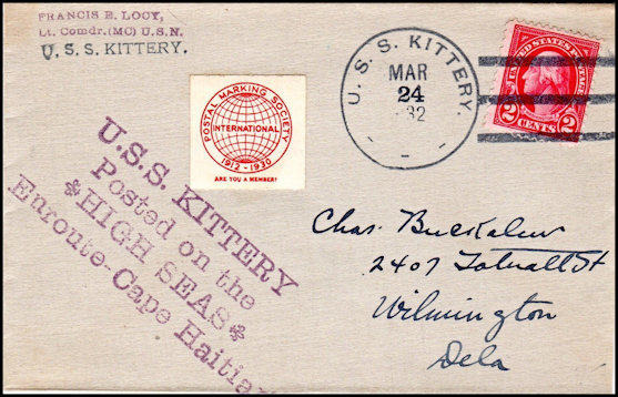 File:GregCiesielski Haiti 19320324 3 Front.jpg