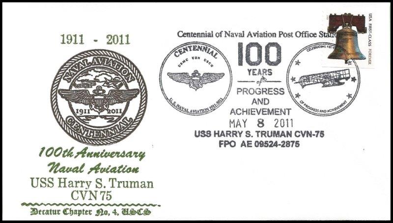 File:GregCiesielski HarrySTruman CVN75 20110508 1 Front.jpg