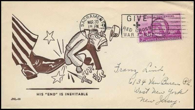 File:GregCiesielski Lawrence JNL18 19450330 1 Front.jpg