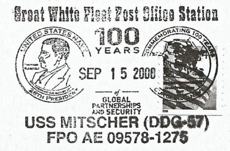 File:GregCiesielski Mitscher DDG57 20080915 1 Postmark.jpg