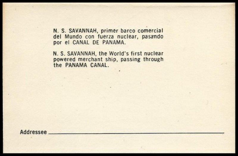 File:GregCiesielski NSSavannah PPC 16 1960 1 Back.jpg