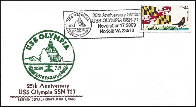 File:GregCiesielski Olympia SSN717 20091117 01 Front.jpg