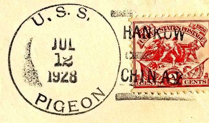 File:GregCiesielski Pigeon ASR6 19280712 1 Postmark.jpg