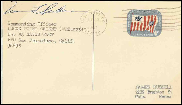 File:GregCiesielski PointOrient WPB82319 19670713 1 Front.jpg