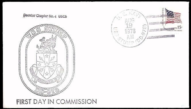 File:GregCiesielski Stump DD978 19780819 1 Front.jpg