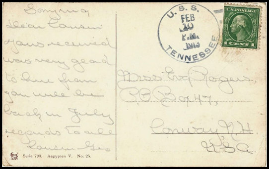 File:GregCiesielski Tennessee ACR10 19130210 1 Back.jpg