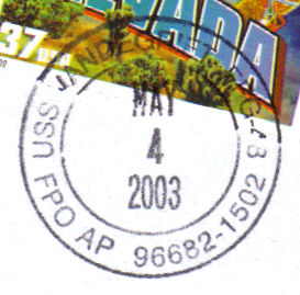 File:GregCiesielski Vandergrift FFG48 20030504 1 Postmark.jpg