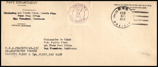 File:JonBurdett prairie ad15 19540228.jpg