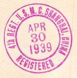 File:GregCiesielski 4th Marines Regiment 19390430 1 Postmark.jpg