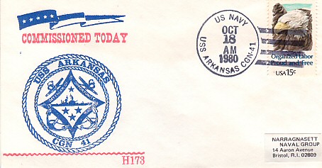 File:GregCiesielski Arkansas CGN41 19801018 1 Front.jpg
