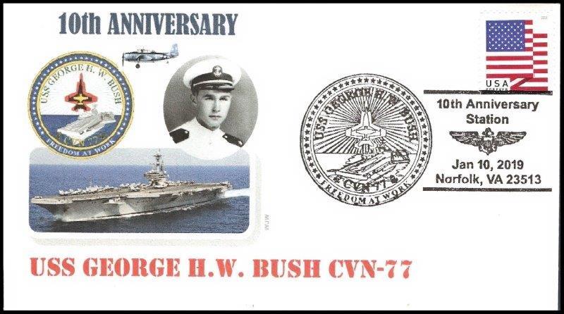 File:GregCiesielski GeorgeHWBush CVN77 20190110 4 Front.jpg