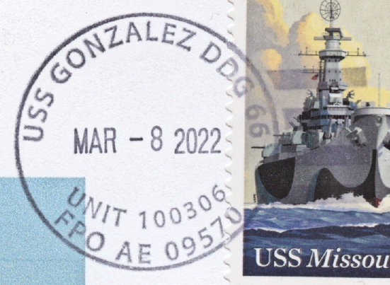 File:GregCiesielski Gonzalez DDG66 20220308 1 Postmark.jpg