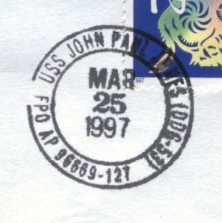 File:GregCiesielski JPJ DDG53 19970325 1 Postmark.jpg